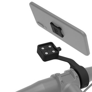 Handlebar Forward Mount